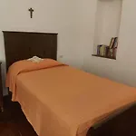 Вилла 